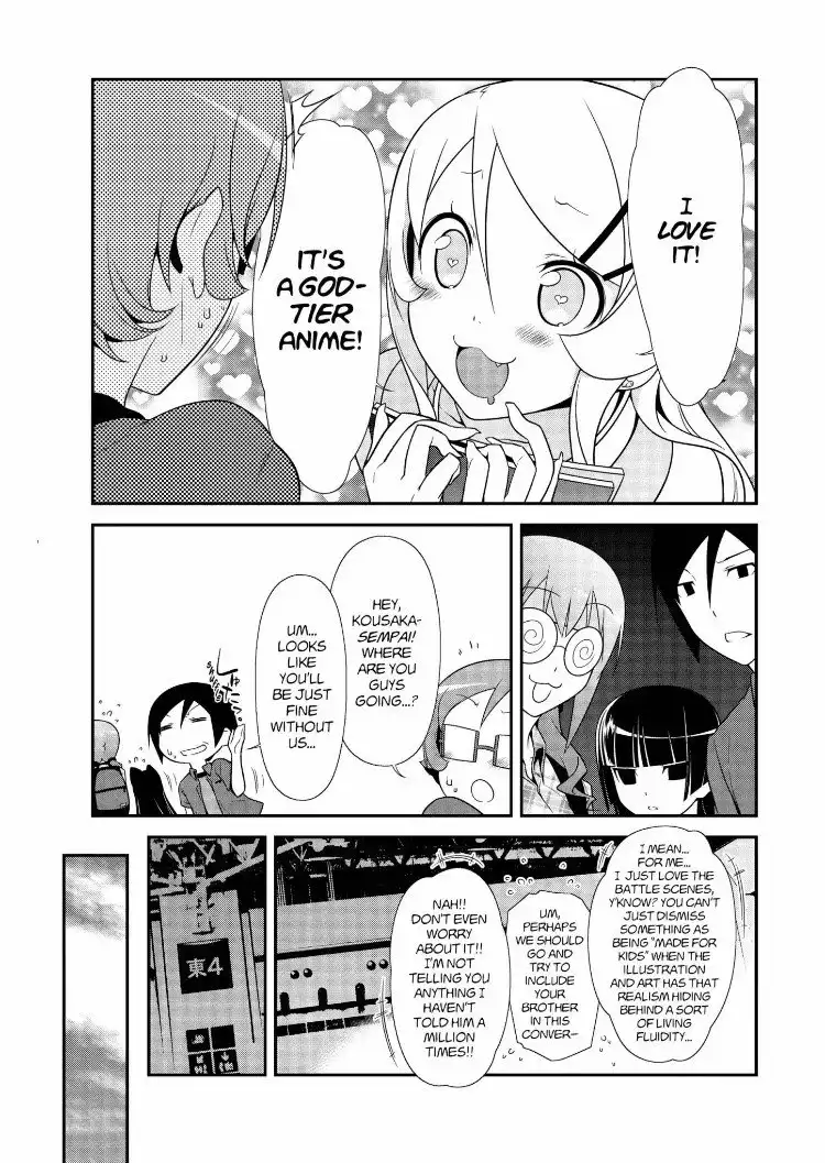 Ore no Kouhai ga Konna ni Kawaii Wake ga Nai Chapter 25 15